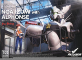 PATLABOR : Noa Izumi With Alphonse